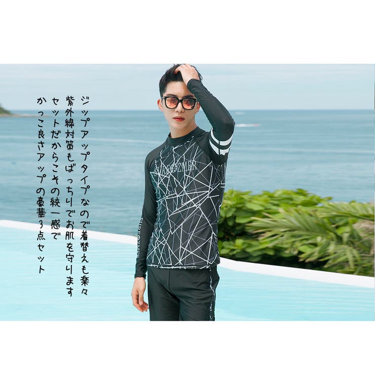 フィットネス水着 水着 ペア | HOYUKI | 詳細画像13 