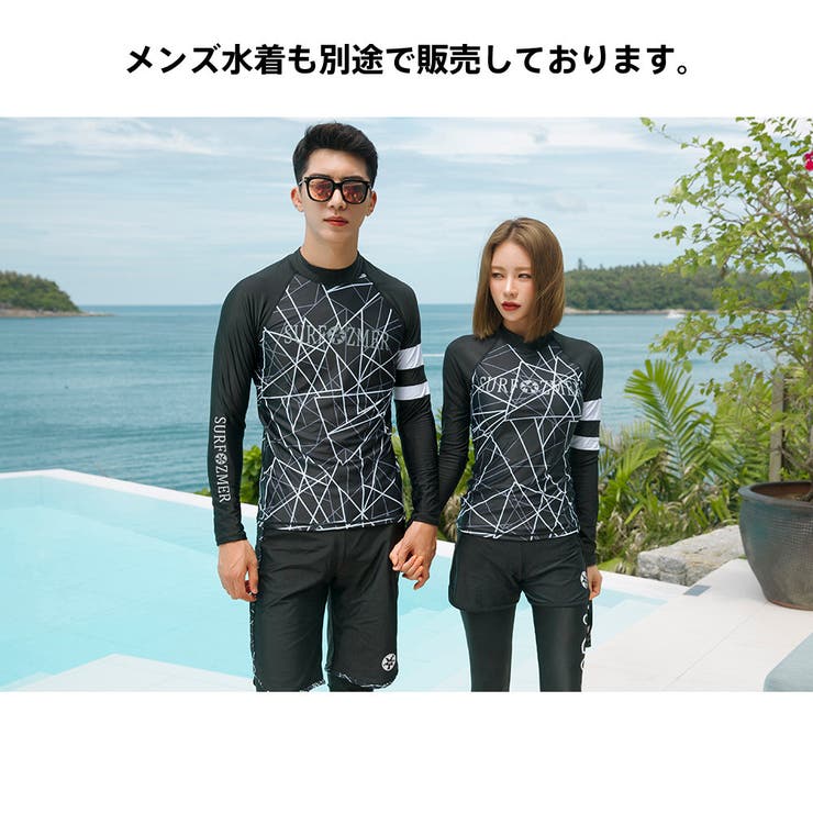 水着 レディース フィットネス | HOYUKI | 詳細画像9 