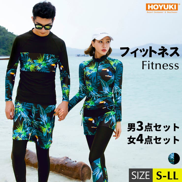 フィットネス水着 水着 ペア | HOYUKI | 詳細画像1 