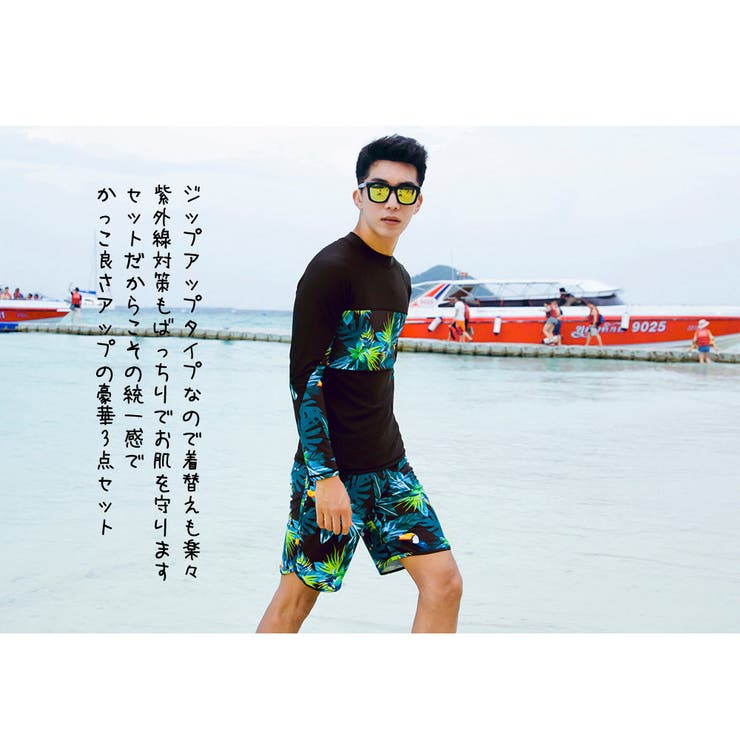 フィットネス水着 水着 ペア | HOYUKI | 詳細画像13 