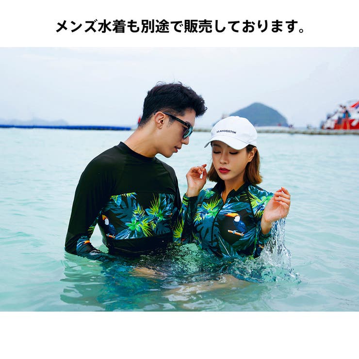 水着 レディース フィットネス | HOYUKI | 詳細画像12 