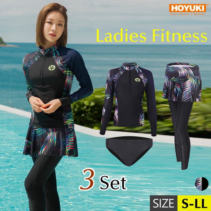 水着 レディース フィットネス | HOYUKI | 詳細画像1 
