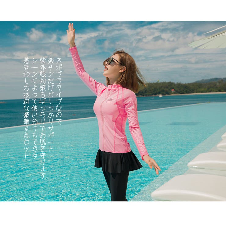 水着 レディース フィットネス | HOYUKI | 詳細画像6 