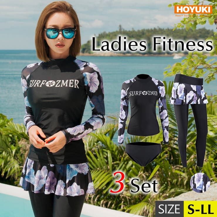 水着 レディース フィットネス | HOYUKI | 詳細画像1 