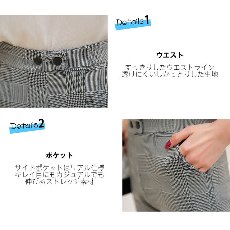 テーパード パンツ レディース | HOYUKI | 詳細画像4 