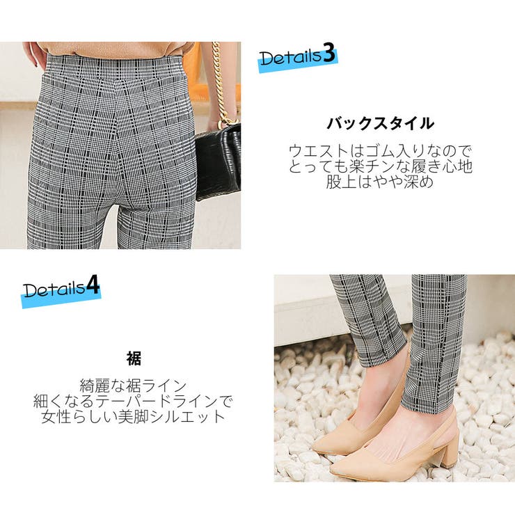 テーパード パンツ レディース | HOYUKI | 詳細画像5 