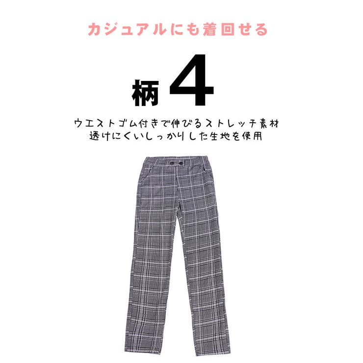 テーパード パンツ レディース | HOYUKI | 詳細画像22 