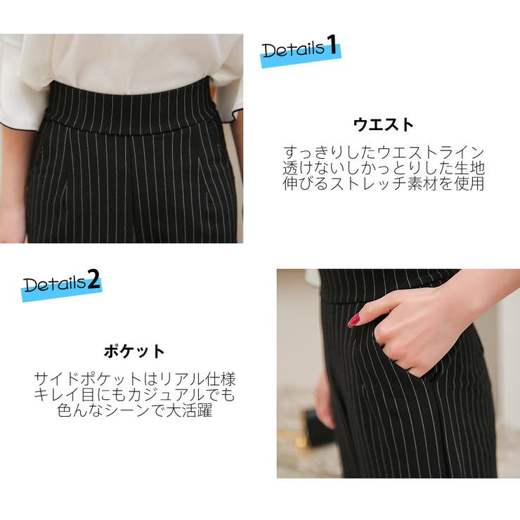 テーパード パンツ レディース | HOYUKI | 詳細画像4 