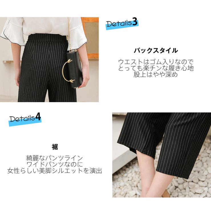 テーパード パンツ レディース | HOYUKI | 詳細画像5 
