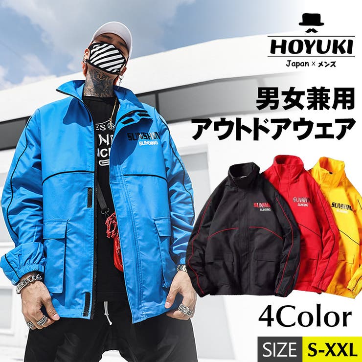 メンズ レディース 男女兼用 品番 Ho Hoyuki Men ホユキ メン のメンズ ファッション通販 Shoplist ショップリスト