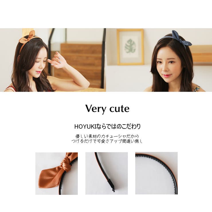 カチューシャ 大人 リボン | HOYUKI | 詳細画像7 