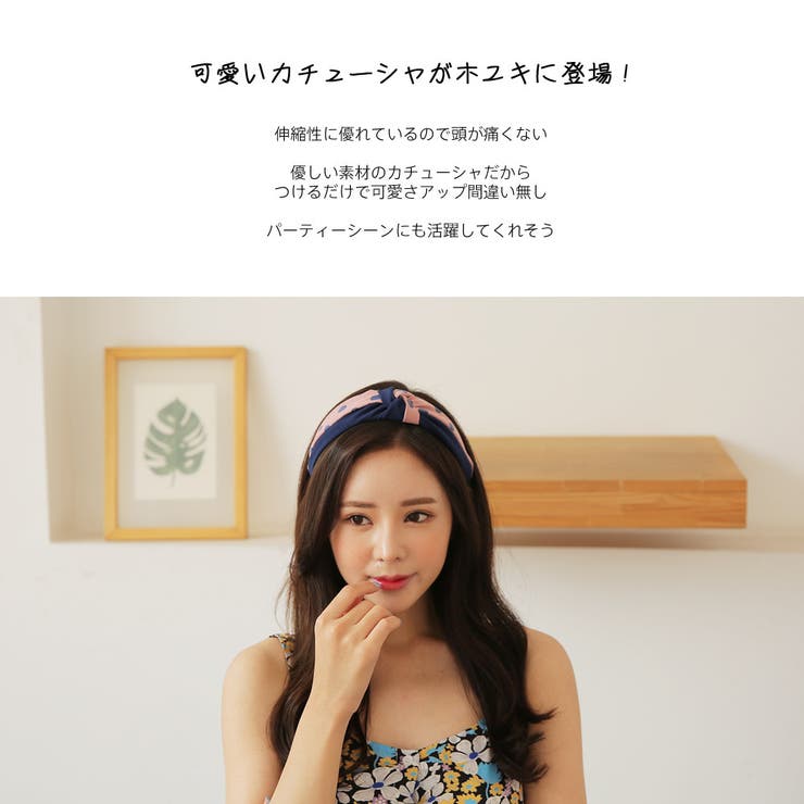 地吹雪のカチューシャ カチューシャ PSA10 地吹雪のカチューシャ