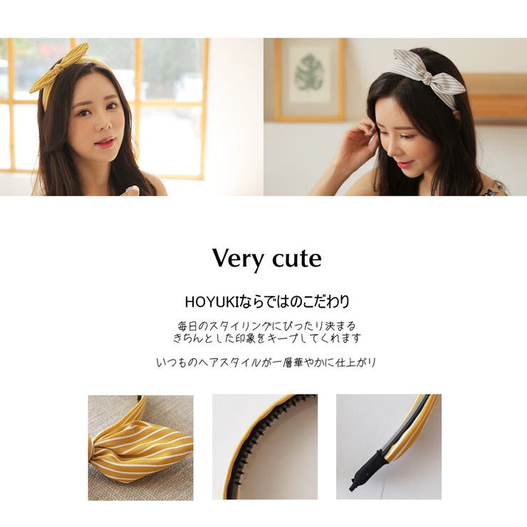 カチューシャ 大人 リボン | HOYUKI | 詳細画像7 