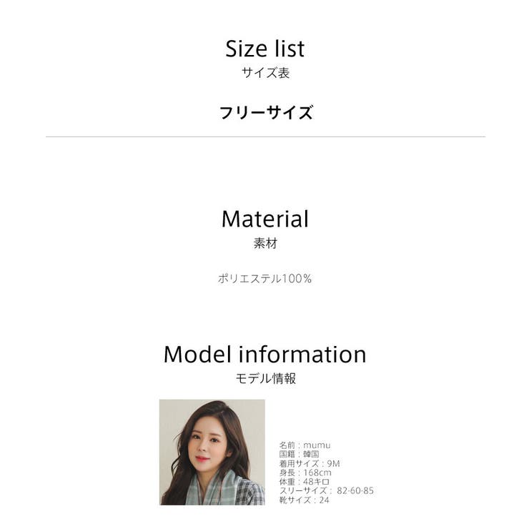 カチューシャ 大人 リボン | HOYUKI | 詳細画像22 
