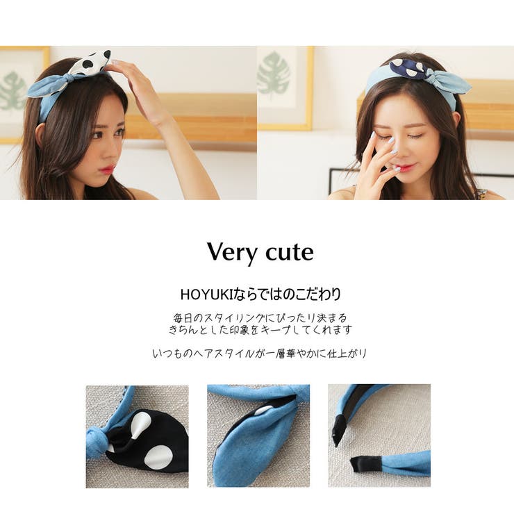 カチューシャ 大人 リボン | HOYUKI | 詳細画像7 
