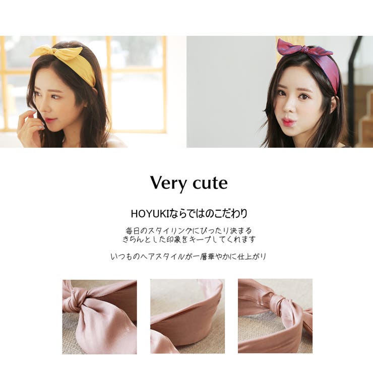 カチューシャ 大人 髪飾り | HOYUKI | 詳細画像7 