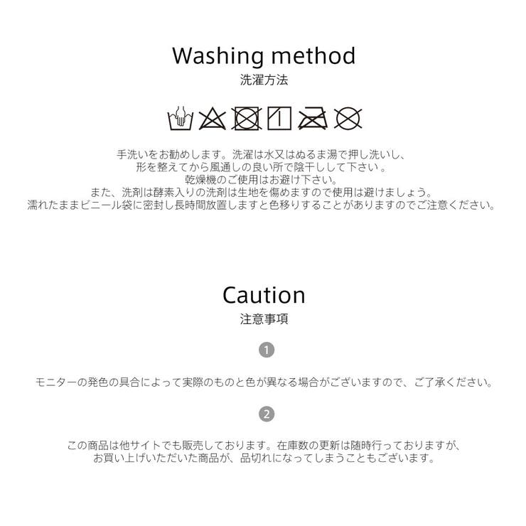 カチューシャ 大人 ボーダー | HOYUKI | 詳細画像19 