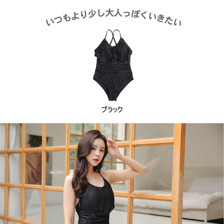 ワンピース水着 レディース 水着 | HOYUKI | 詳細画像2 