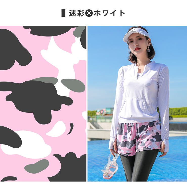 水着 レディース 体型カバー | HOYUKI | 詳細画像6 