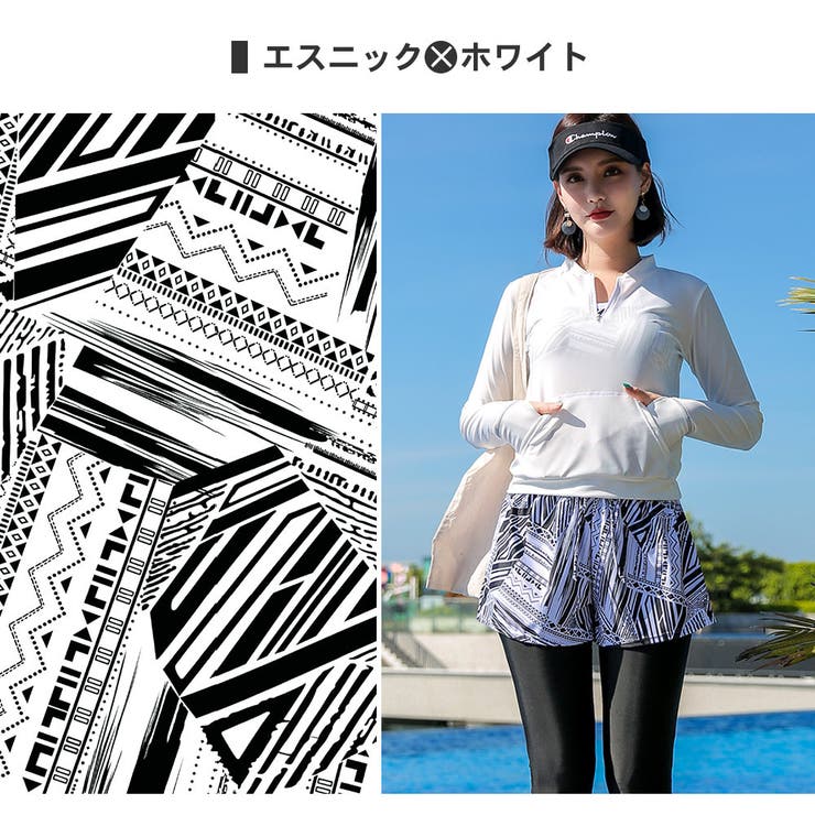 水着 レディース 体型カバー | HOYUKI | 詳細画像23 