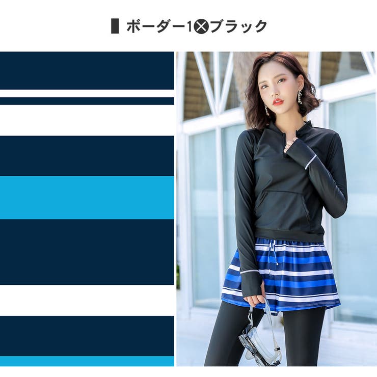 水着 レディース 体型カバー | HOYUKI | 詳細画像31 