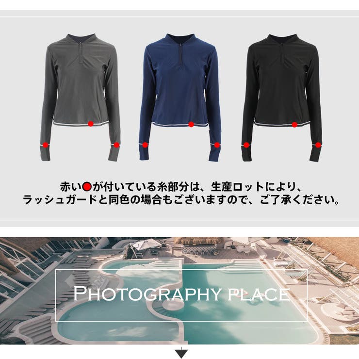 水着 レディース 女性 | HOYUKI | 詳細画像5 