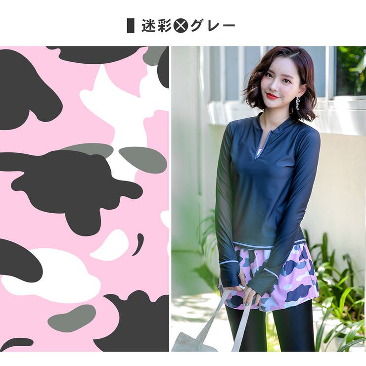 水着 レディース 女性 | HOYUKI | 詳細画像6 