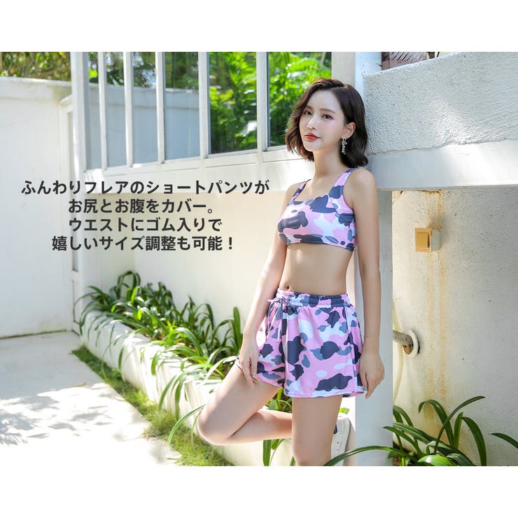 水着 レディース 女性 | HOYUKI | 詳細画像11 