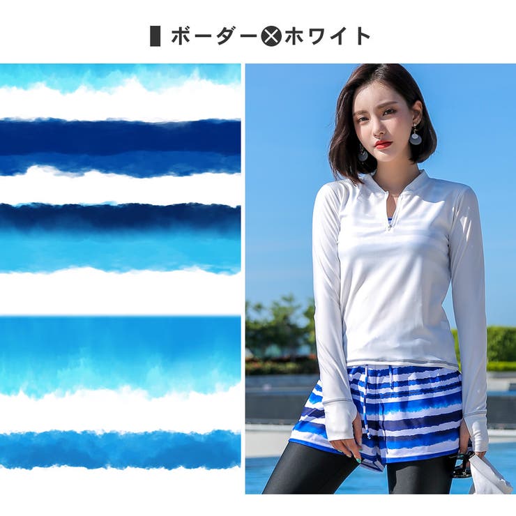 水着 レディース 女性 | HOYUKI | 詳細画像22 