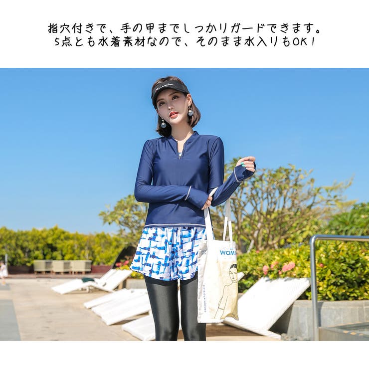 水着 レディース 女性 | HOYUKI | 詳細画像34 