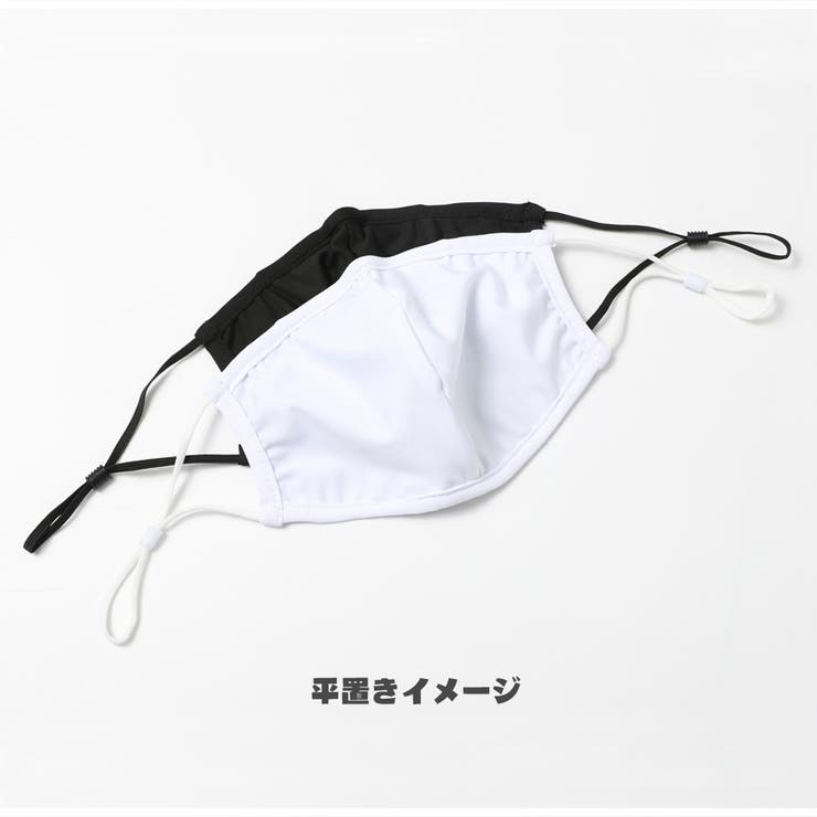マスク 水着素材 水着生地 | HOYUKI | 詳細画像17 