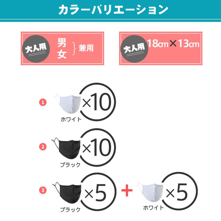 マスク 水着素材 水着生地 | HOYUKI | 詳細画像2 