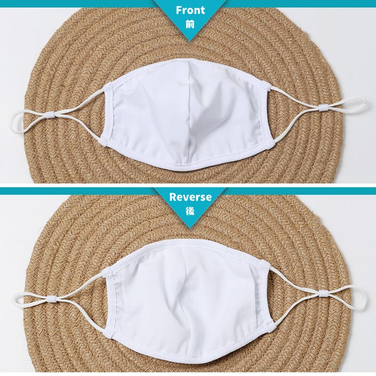 水着素材 子供マスク 水着生地 | HOYUKI | 詳細画像16 