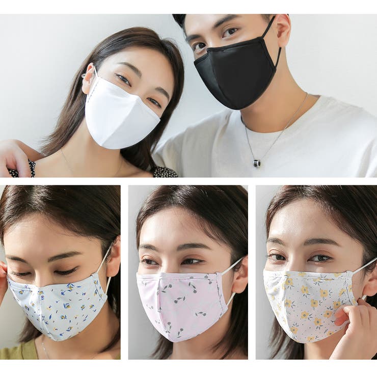 子供用マスク 親子マスク 水着素材 | HOYUKI | 詳細画像7 