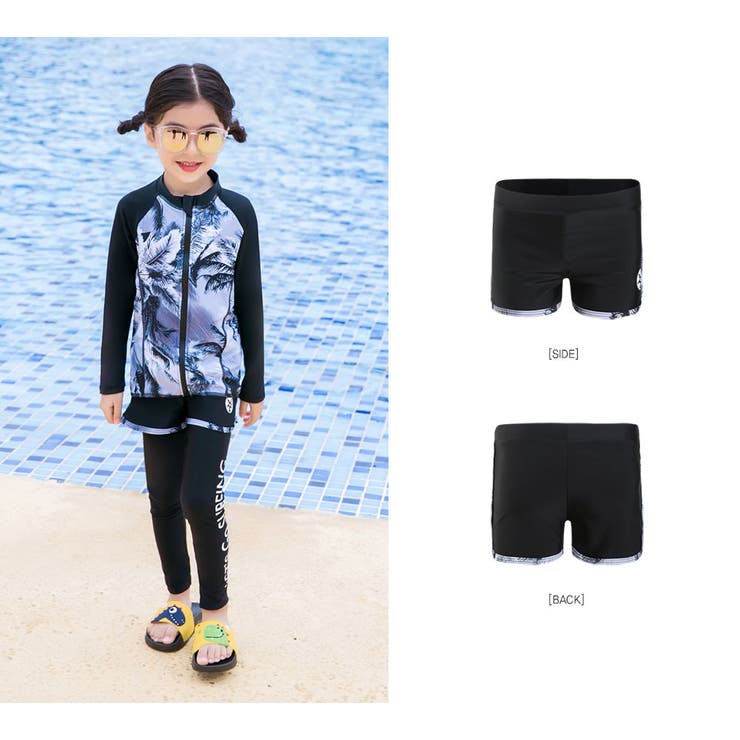 キッズ 水着 男の子 | HOYUKI | 詳細画像12 