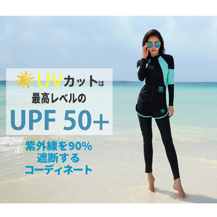 フィットネス水着 水着 ペア | HOYUKI | 詳細画像5 