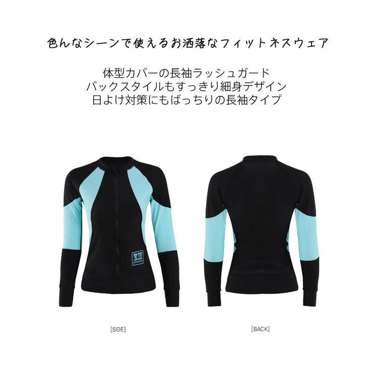 フィットネス水着 水着 ペア | HOYUKI | 詳細画像7 