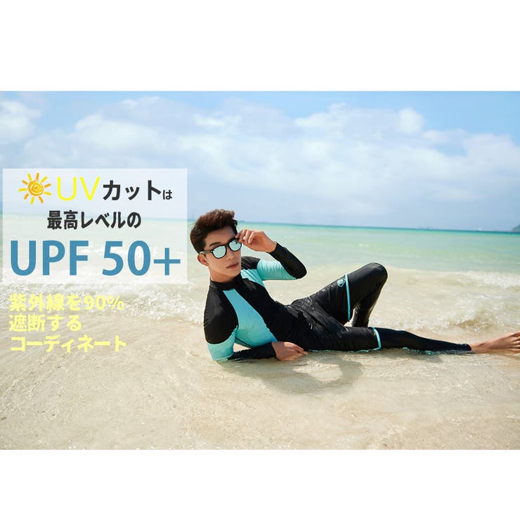 フィットネス水着 水着 ペア | HOYUKI | 詳細画像11 