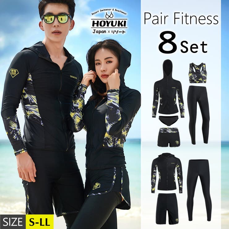 フィットネス水着 水着 ペア | HOYUKI | 詳細画像1 