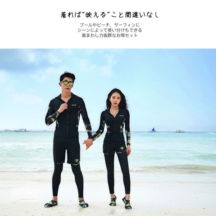 フィットネス水着 水着 ペア | HOYUKI | 詳細画像10 