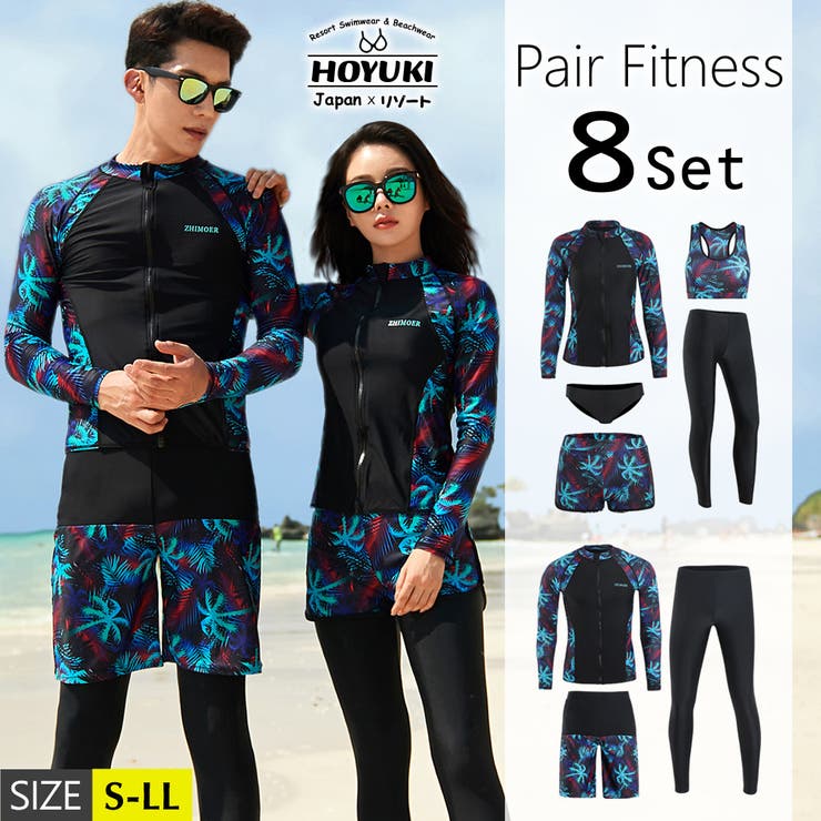 フィットネス水着 水着 ペア | HOYUKI | 詳細画像1 