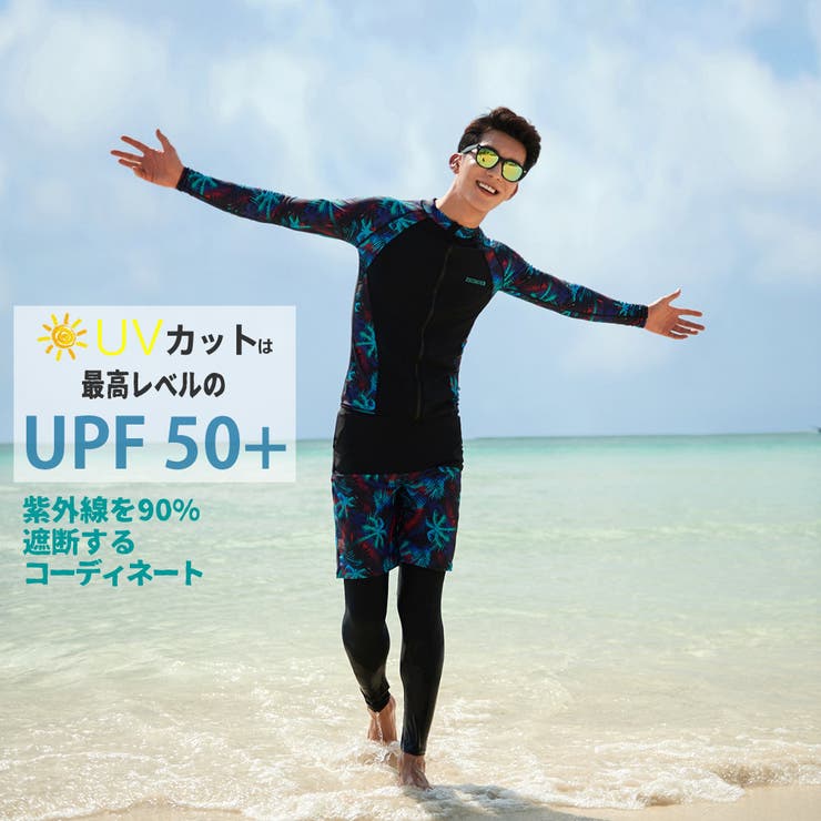 フィットネス水着 水着 ペア | HOYUKI | 詳細画像10 