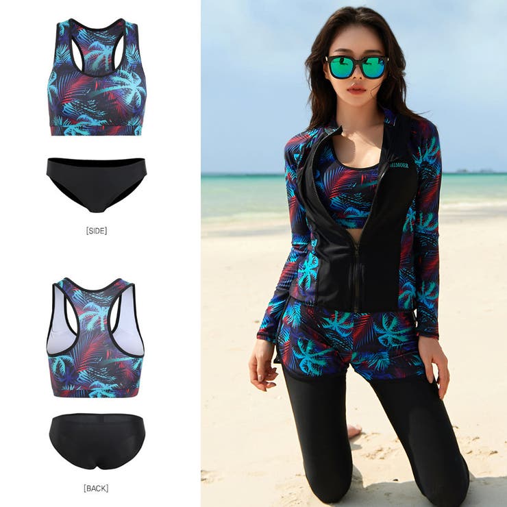 フィットネス水着 水着 レディース | HOYUKI | 詳細画像8 