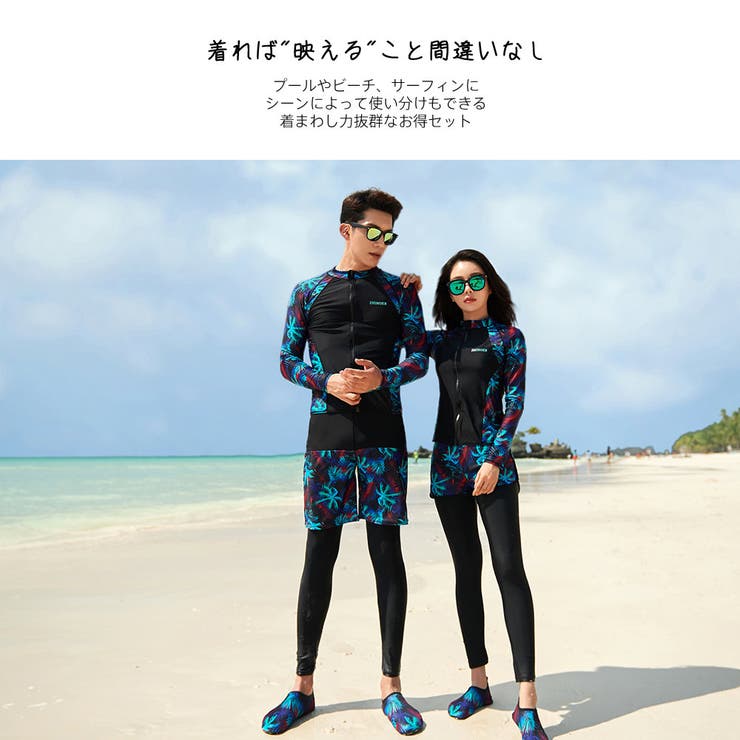 フィットネス水着 水着 レディース | HOYUKI | 詳細画像9 