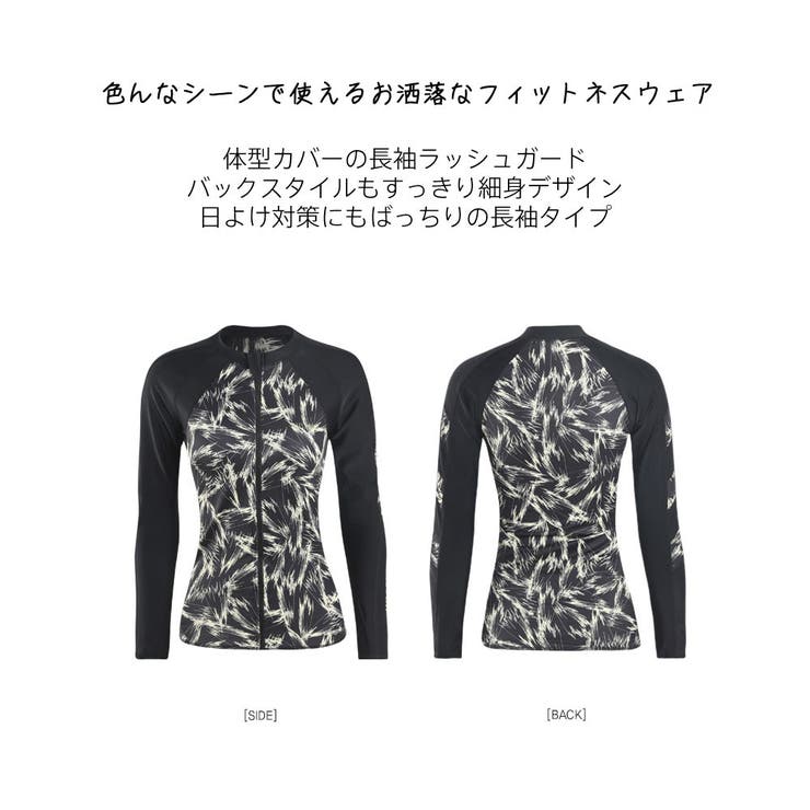 フィットネス水着 水着 レディース | HOYUKI | 詳細画像6 