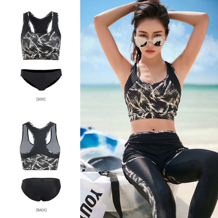 フィットネス水着 水着 レディース | HOYUKI | 詳細画像8 