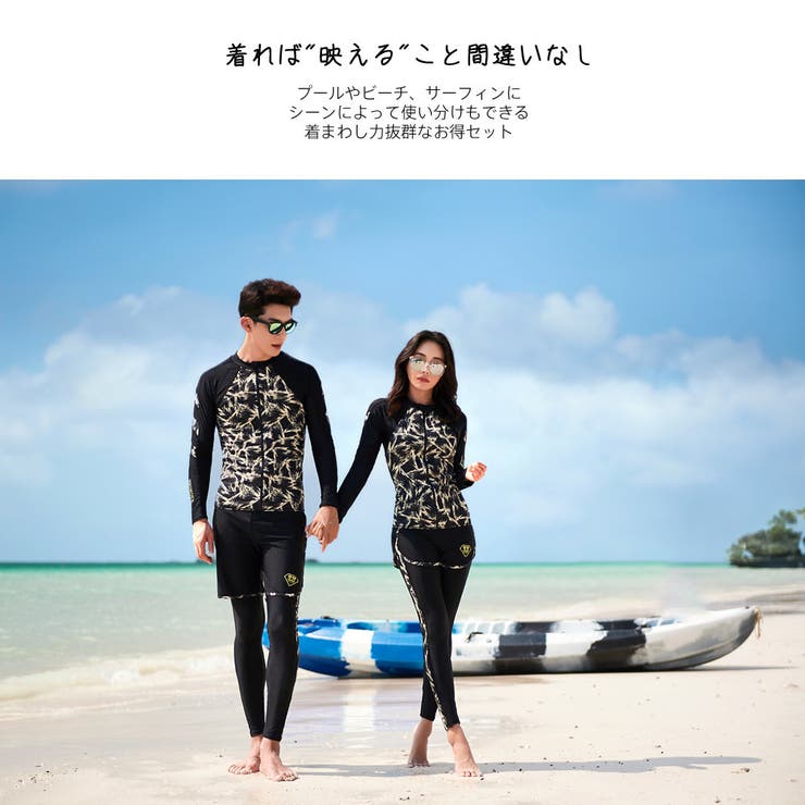 フィットネス水着 水着 レディース | HOYUKI | 詳細画像9 