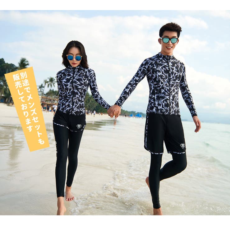 フィットネス水着 水着 レディース | HOYUKI | 詳細画像5 