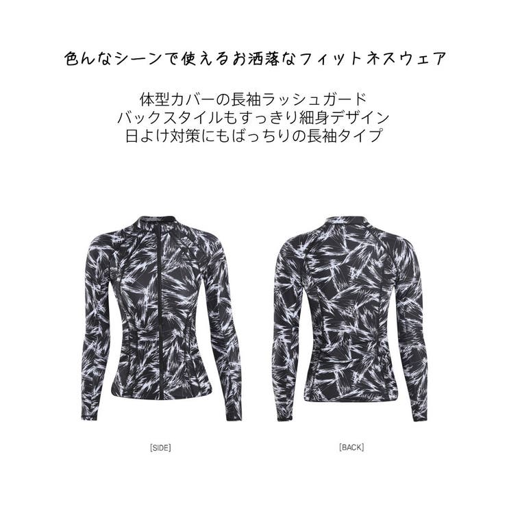 フィットネス水着 水着 レディース | HOYUKI | 詳細画像6 