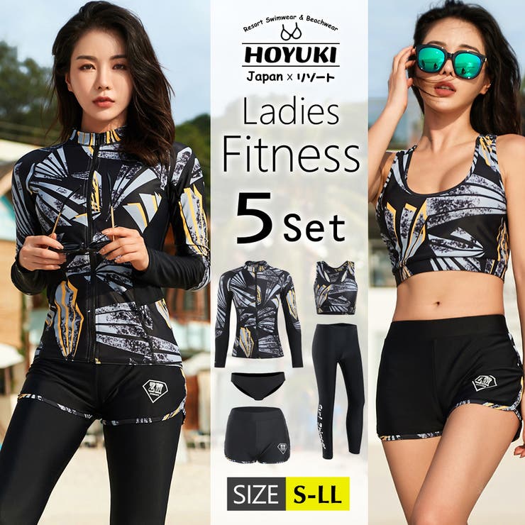 フィットネス水着 水着 レディース | HOYUKI | 詳細画像1 